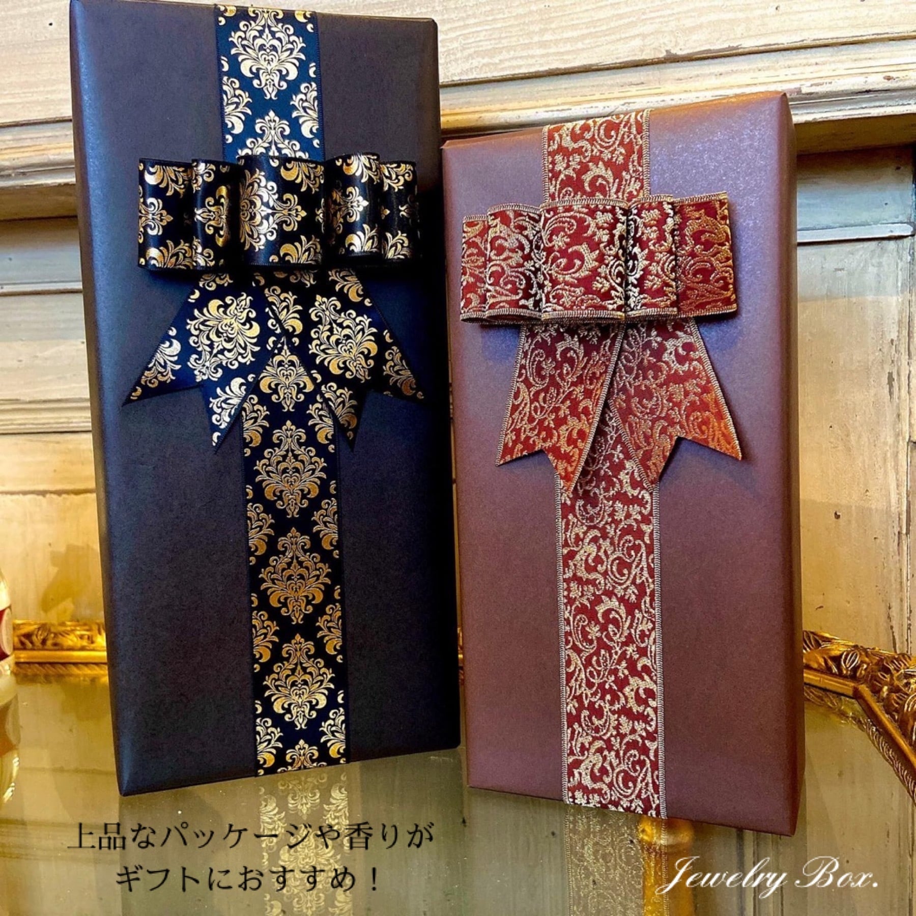 Wine Collection ］ディフューザーL 赤ワインの香り | Jewelry Box.