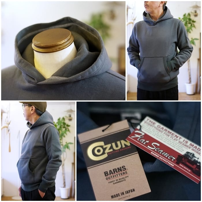 BARNS バーンズ プルオーバースウェットパーカー BR3007 フード COZUN