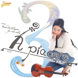 【New】CD●横山亜美 3rd Album「A piacere」~ア ピアチェーレ~ バッハ&テレマン