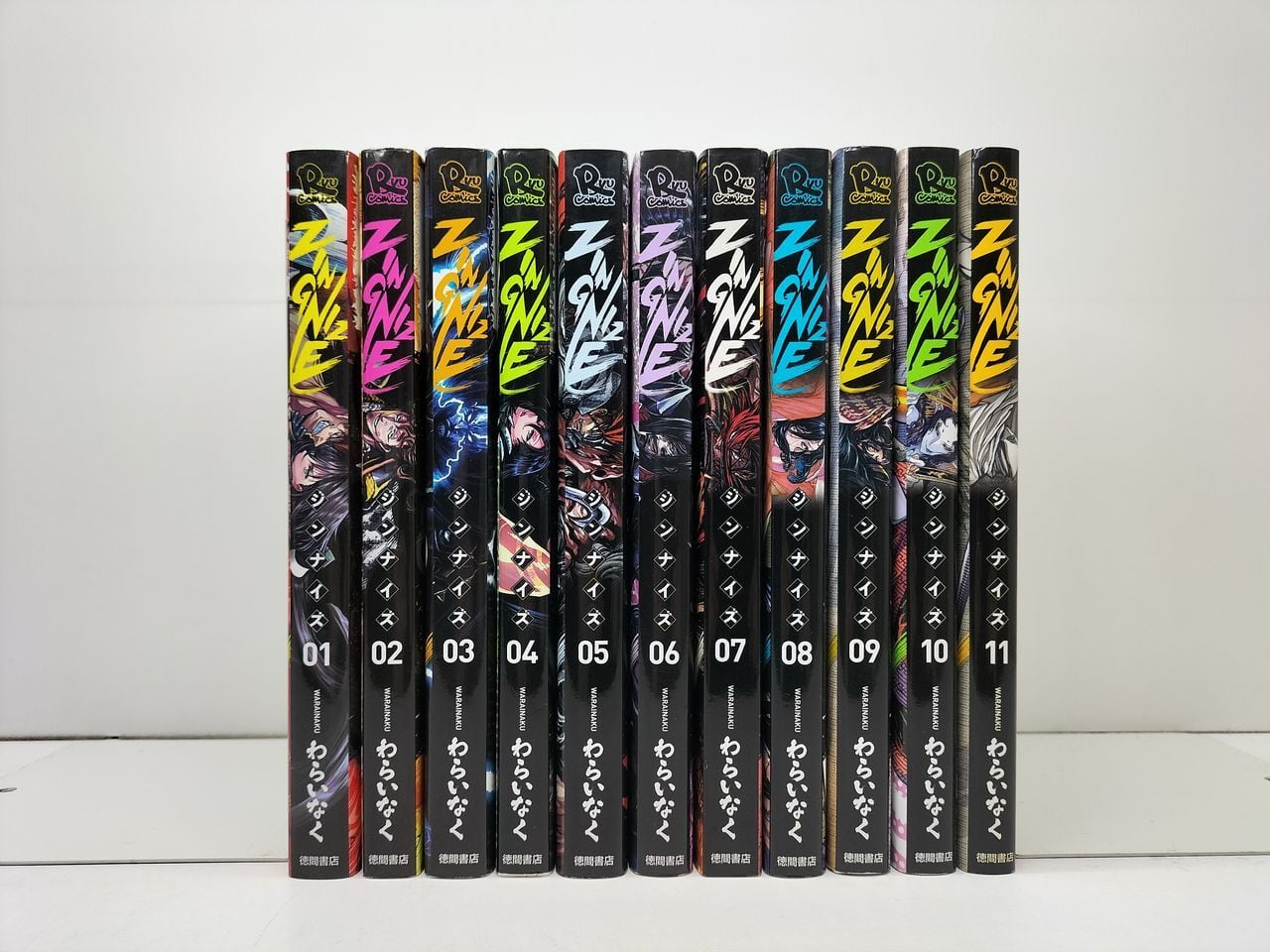 ボルト 池本幹雄 [1-20巻 コミックセット/未完結] BORUTO NARUTO NEXT