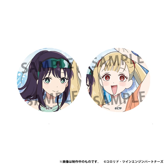 受注販売】『超かぐや姫！』缶バッジ2個セット | アニメディア公式