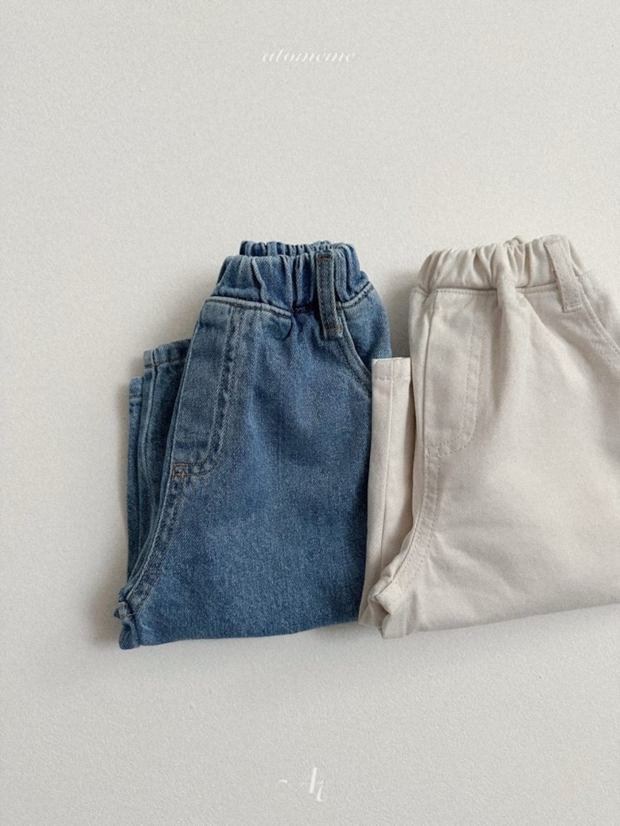 atomeme 26/SS Nika Pants