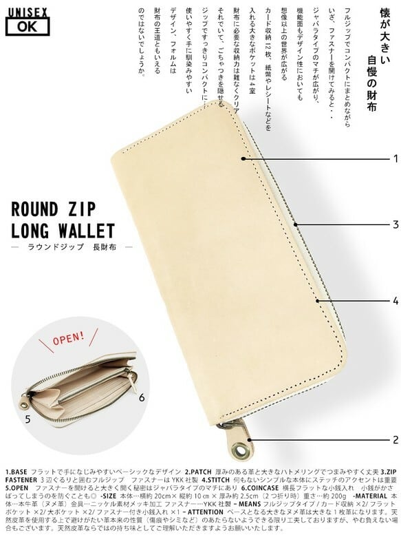 △ROUND 元気いっぱいビビッドカラー「ラウンドジップ 長財布 △ROUND 元気いっぱいビビッドカラー「ラウンドジップ 長財布