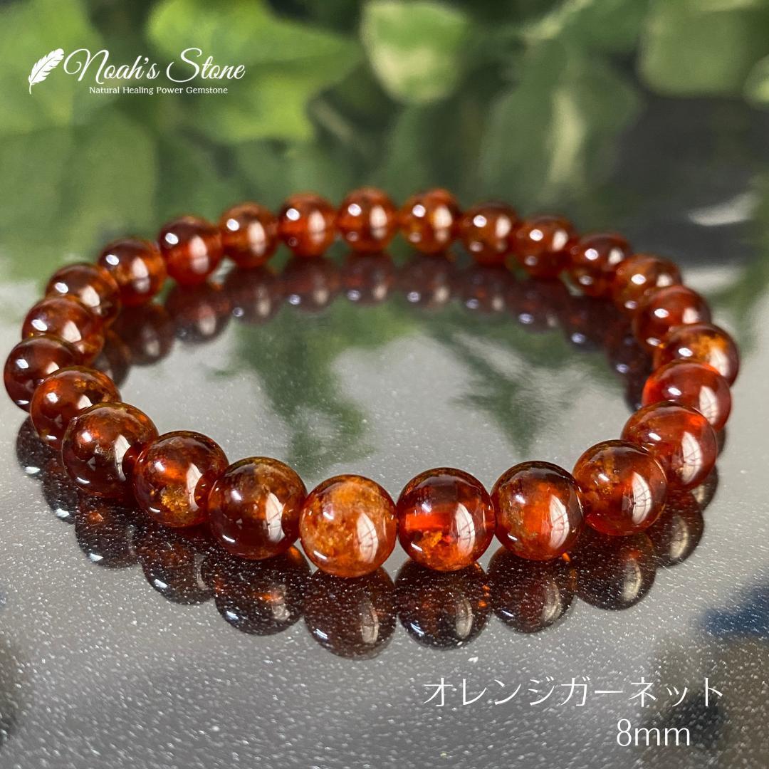 506-3☆レッドサゲニティッククォーツ天然石パワーストーンブレスレッ