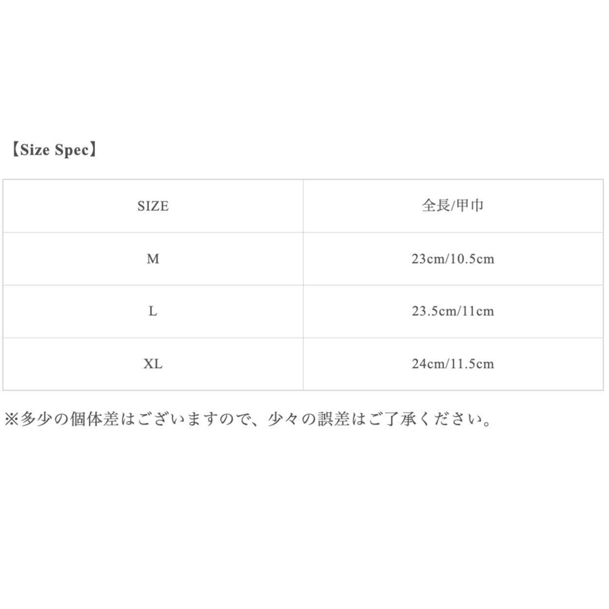 TROPHY CLOTHING / トロフィークロージング / 