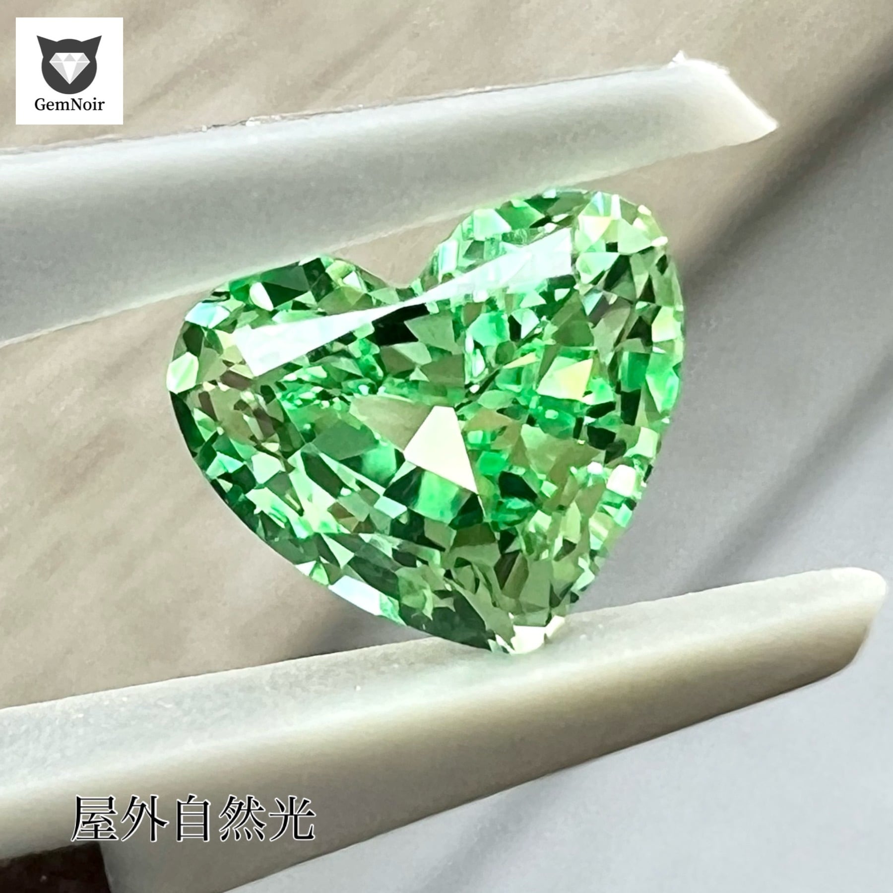 天然サファイア ハートシェイプカット ルース1.5ct