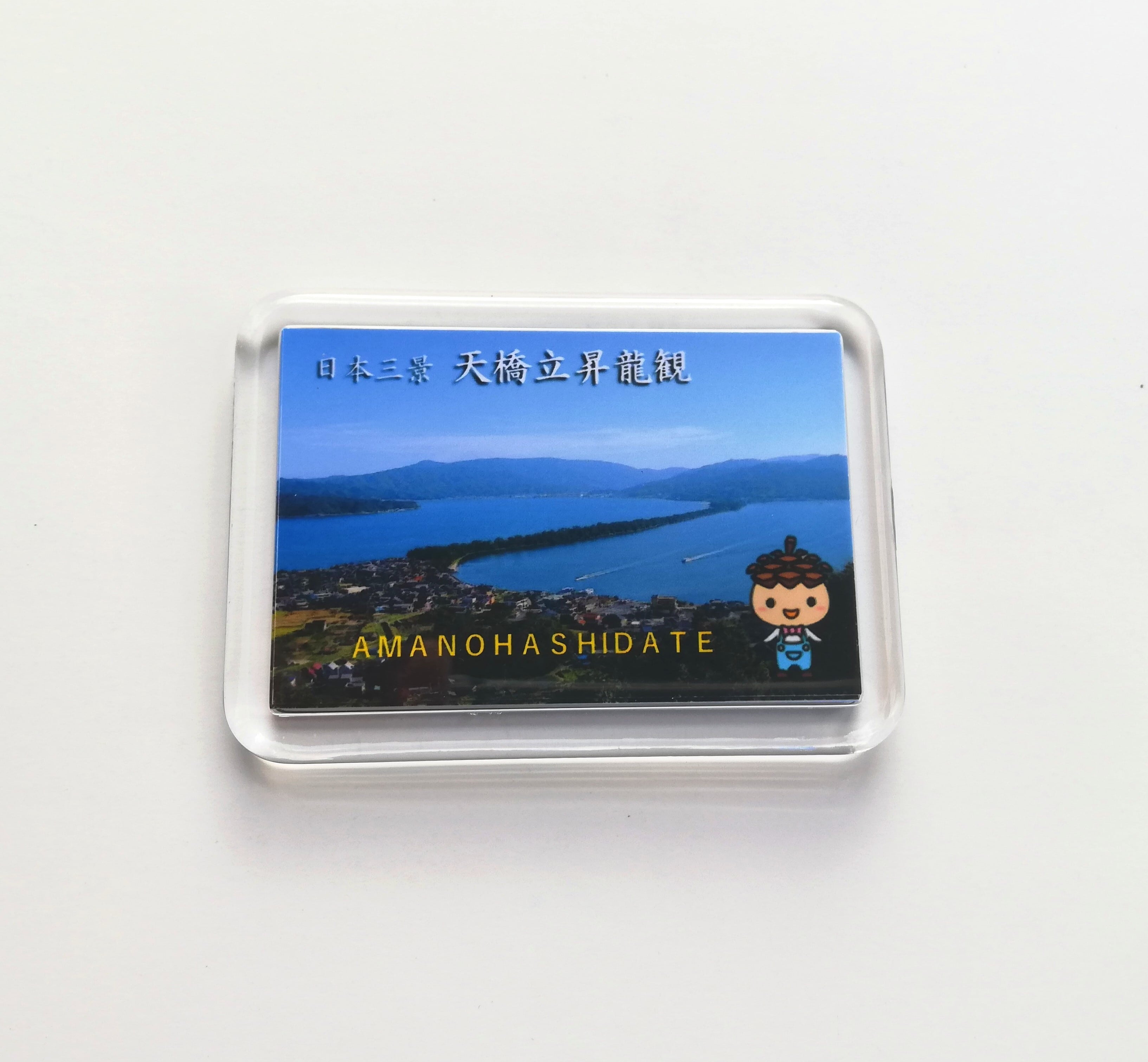かさぼう天橋立マグネット Tankai Shop かさぼう天橋立マグネット Tankai Shop