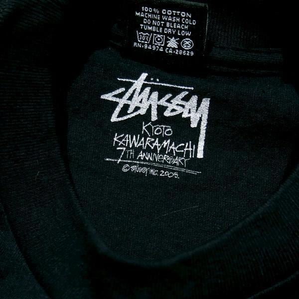 レア STUSSY AKITA CHAPT 7周年 記念 限定 Tシャツ