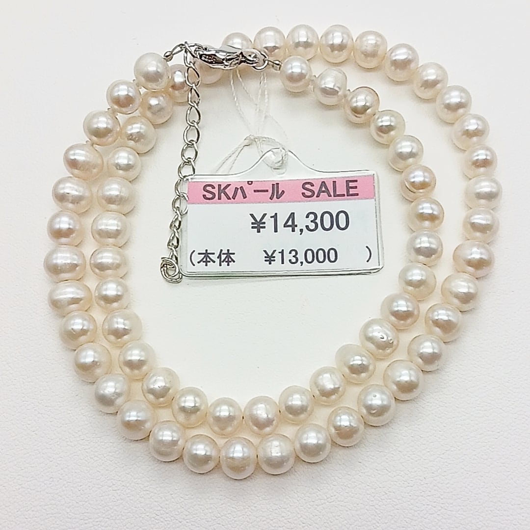 淡水真珠ネックレス（商品番号11ー550） | SKパール 