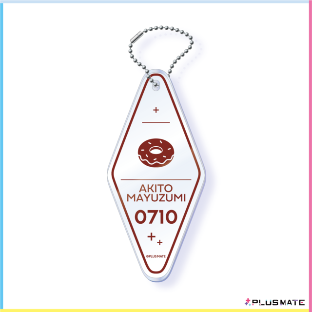 PLUSMATE アクリルモーテルキー 黛秋都