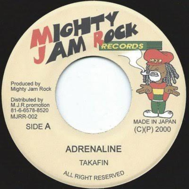 TAKAFIN / ADRENALINE 7inch