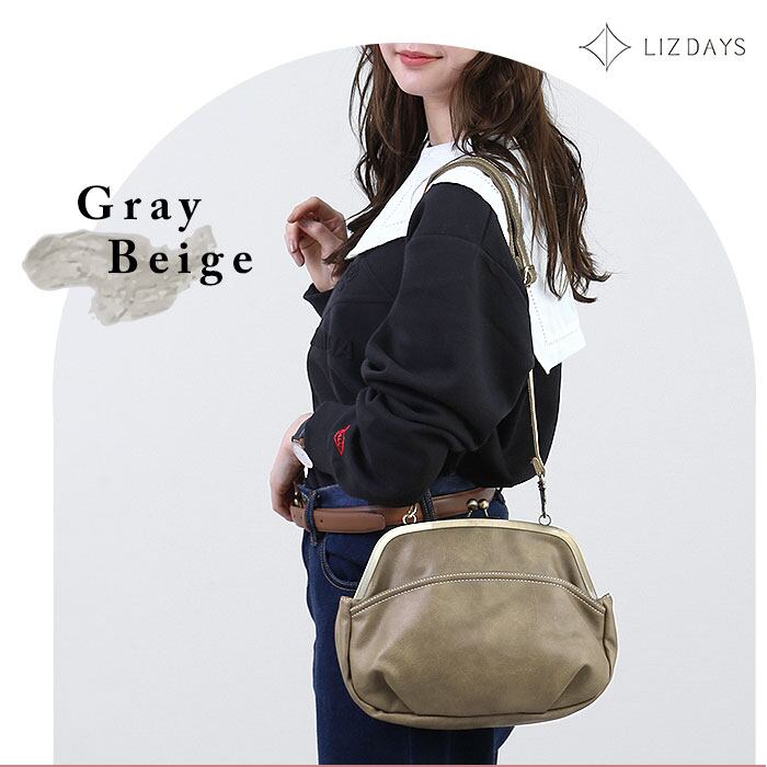 リズデイズ LIZDAYS がま口バッグ レトロ 通販 2way ショルダーバッグ