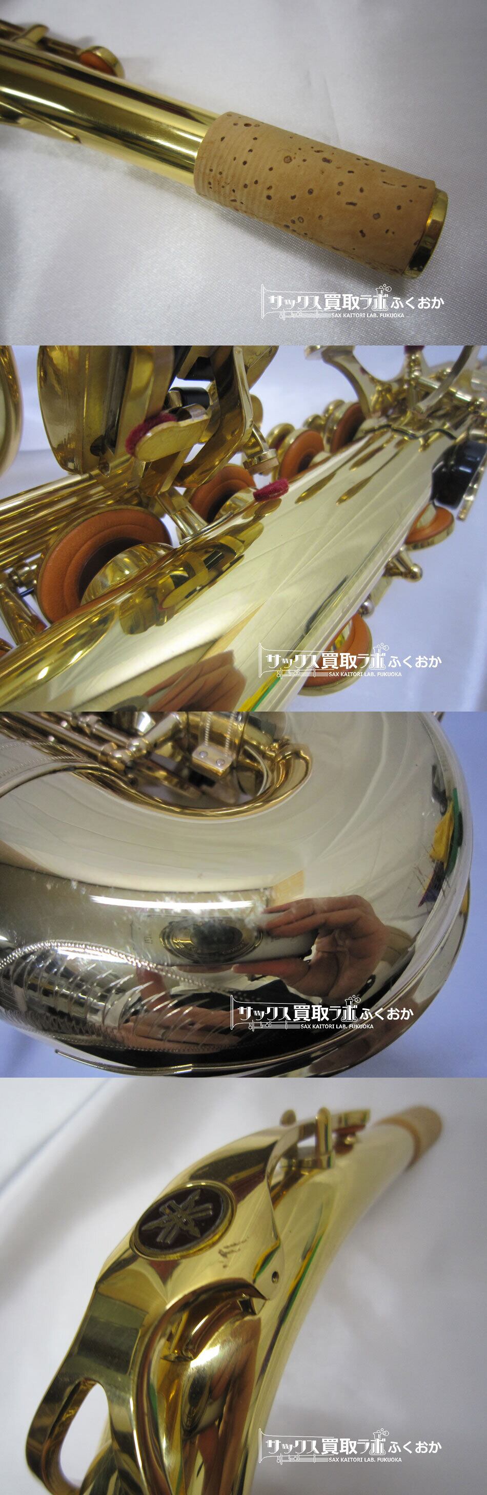 YAMAHA YAS-875 ヤマハ 中古 アルトサックス M1ネック 即演奏可能