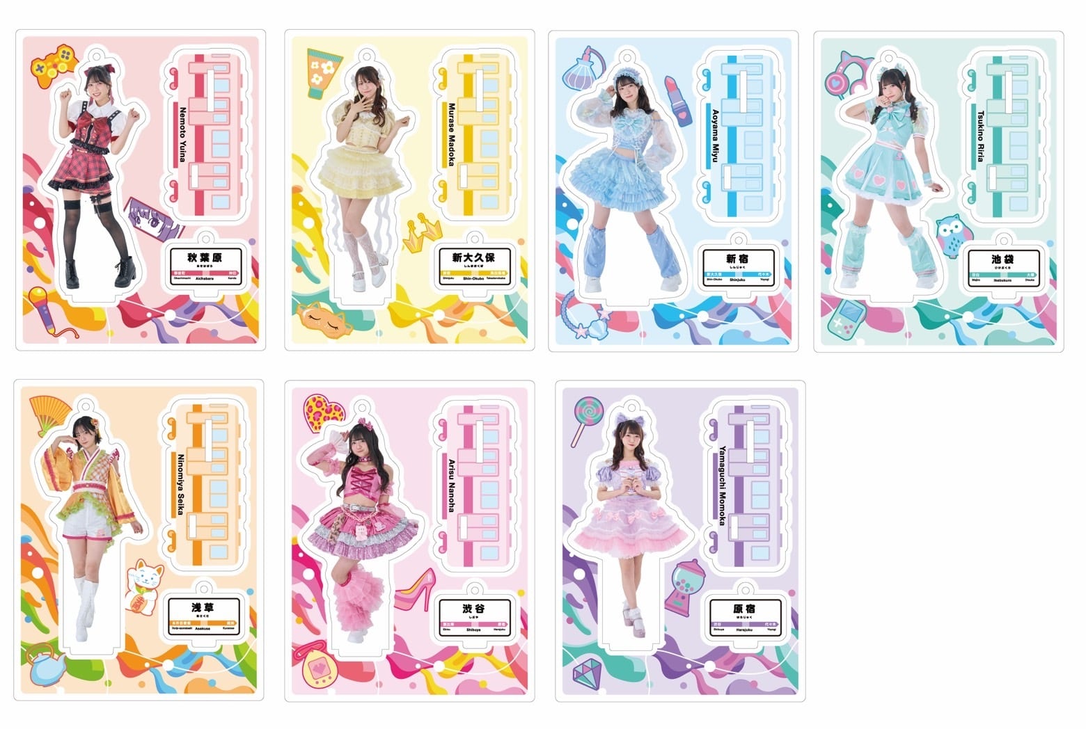 レギュラーグッズ | PLUS OFFICIAL SHOP