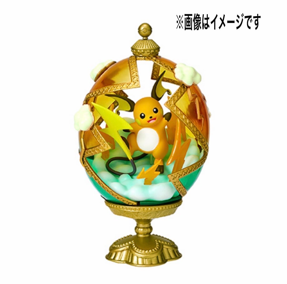 オトナ買い全種セット】ポケモン OVALTIQUE COLLECTION2-Luminous
