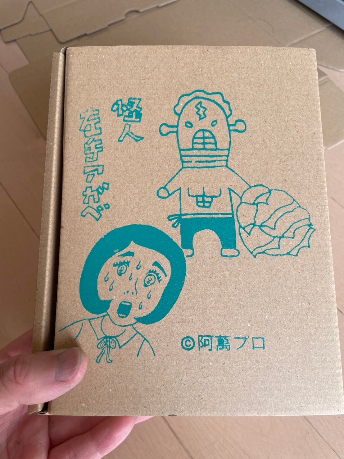 新作】怪人左手アガベ 陶器製フィギュア【青坊主 別注カラー】 | 青