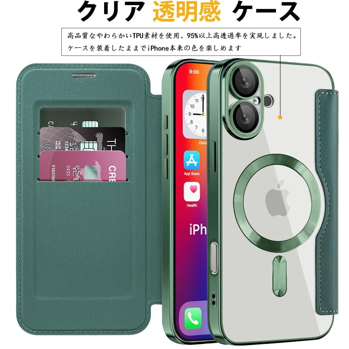 iPhone - まんちょこ様  専用 楽天市場】公式ライセンス Willy Wonka and the Chocolate