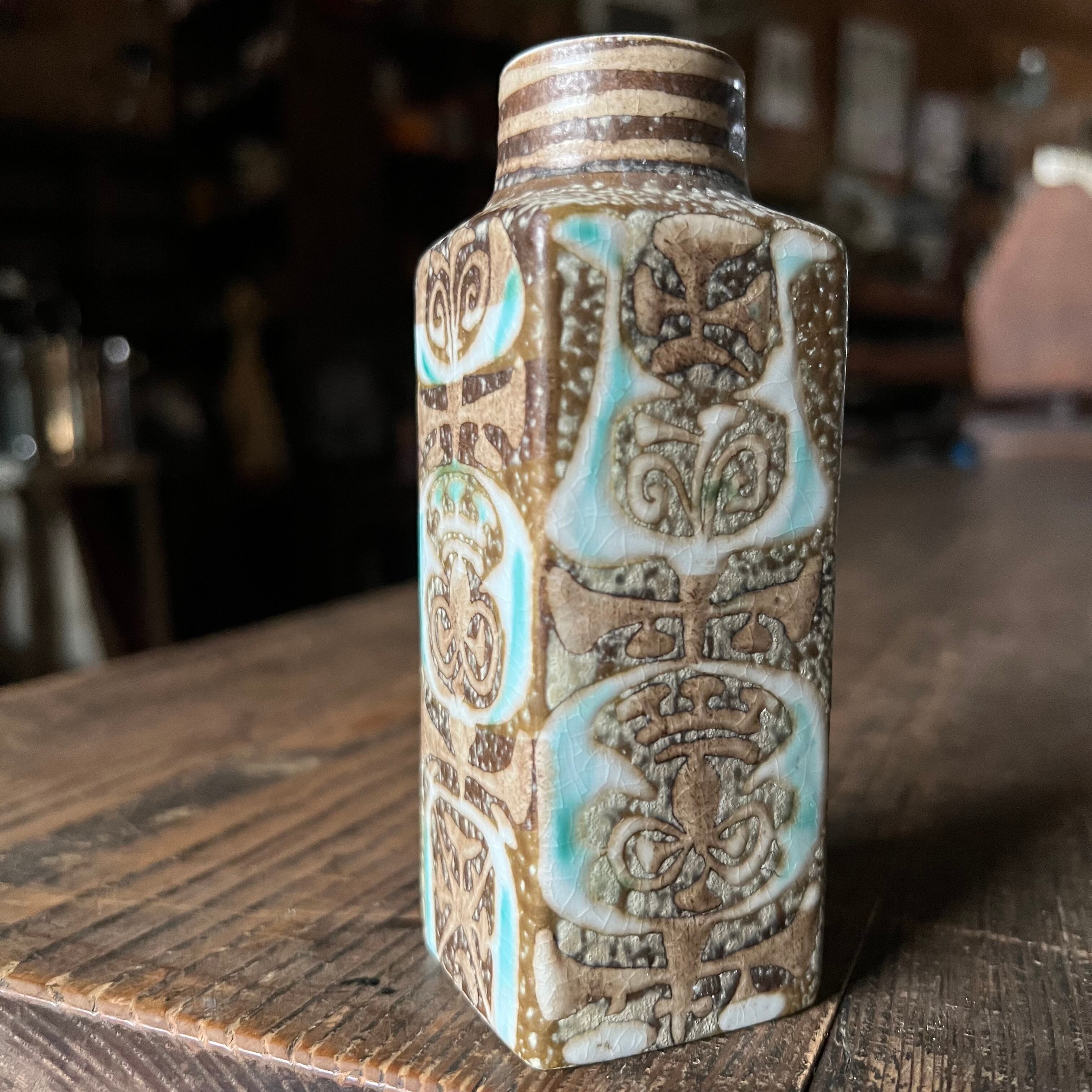 ロイヤルコペンハーゲン バッカ ニルストーソン | 株式会社シュトラーレン