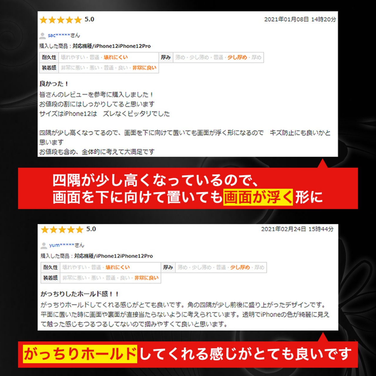 Hy+ AQUOS R11 ケース SH-51G A602SH SH-M35 対応 耐衝撃 クリア TPU カバー 米軍MIL(MIL-STD-810G)規格 衝撃吸収ポケット ストラップ装着可能 スマホケース 透明クリア
