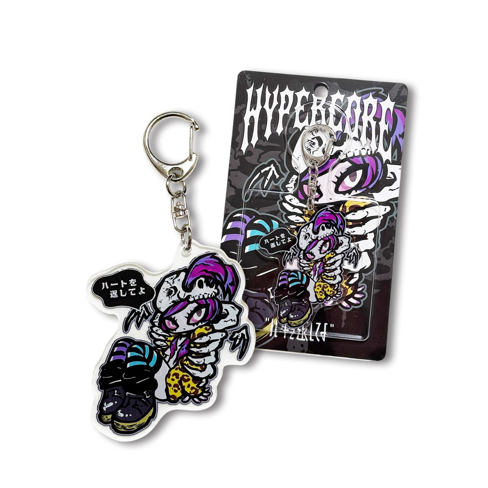 雑貨／生活用品 | HYPER CORE