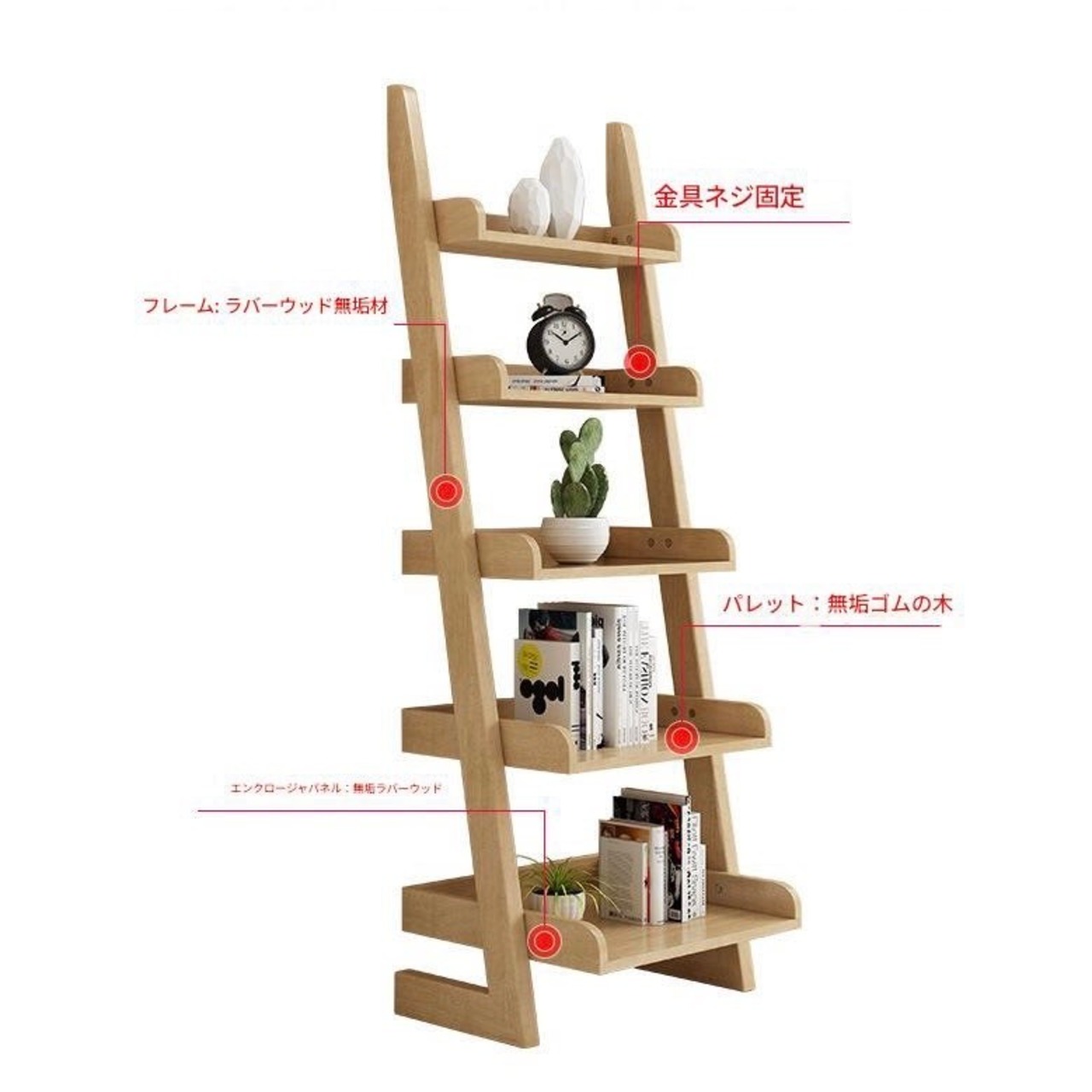 【木製 家具 タオルラック】収納 フロアスタンド コートラック ハンガーラック 物干し ラック リビングルーム 寝室 バスルーム バルコニー 省スペース シンプル 北欧テイスト ミニマリスト