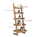 【木製 家具 タオルラック】収納 フロアスタンド コートラック ハンガーラック 物干し ラック リビングルーム 寝室 バスルーム バルコニー 省スペース シンプル 北欧テイスト ミニマリスト