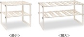 Belca(ベルカ) 日本製 キッチン収納 シンク下フリーラック 伸縮タイプ 幅50~75×奥行30.3×高さ39.8cm ホワイト シンク下収納 2段 棚 VR-EXT