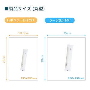 紙おしぼり クリール L 丸型  800本入 角田紙業 CLEAL 業務用 正規代理店