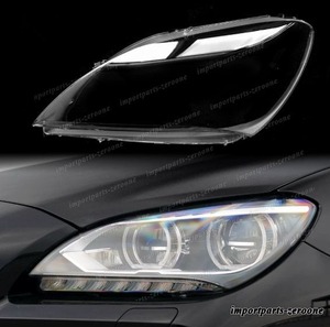BMW ６シリーズ　10-14 F06 F12　後期用　ヘッドライトレンズカバー　左右セット　　-NI-1014‐3