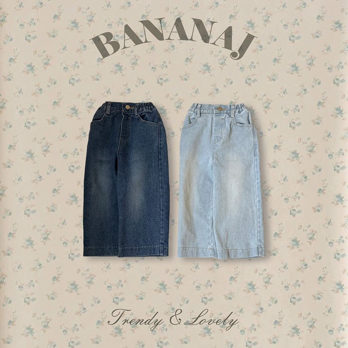 【予約商品】denim pants