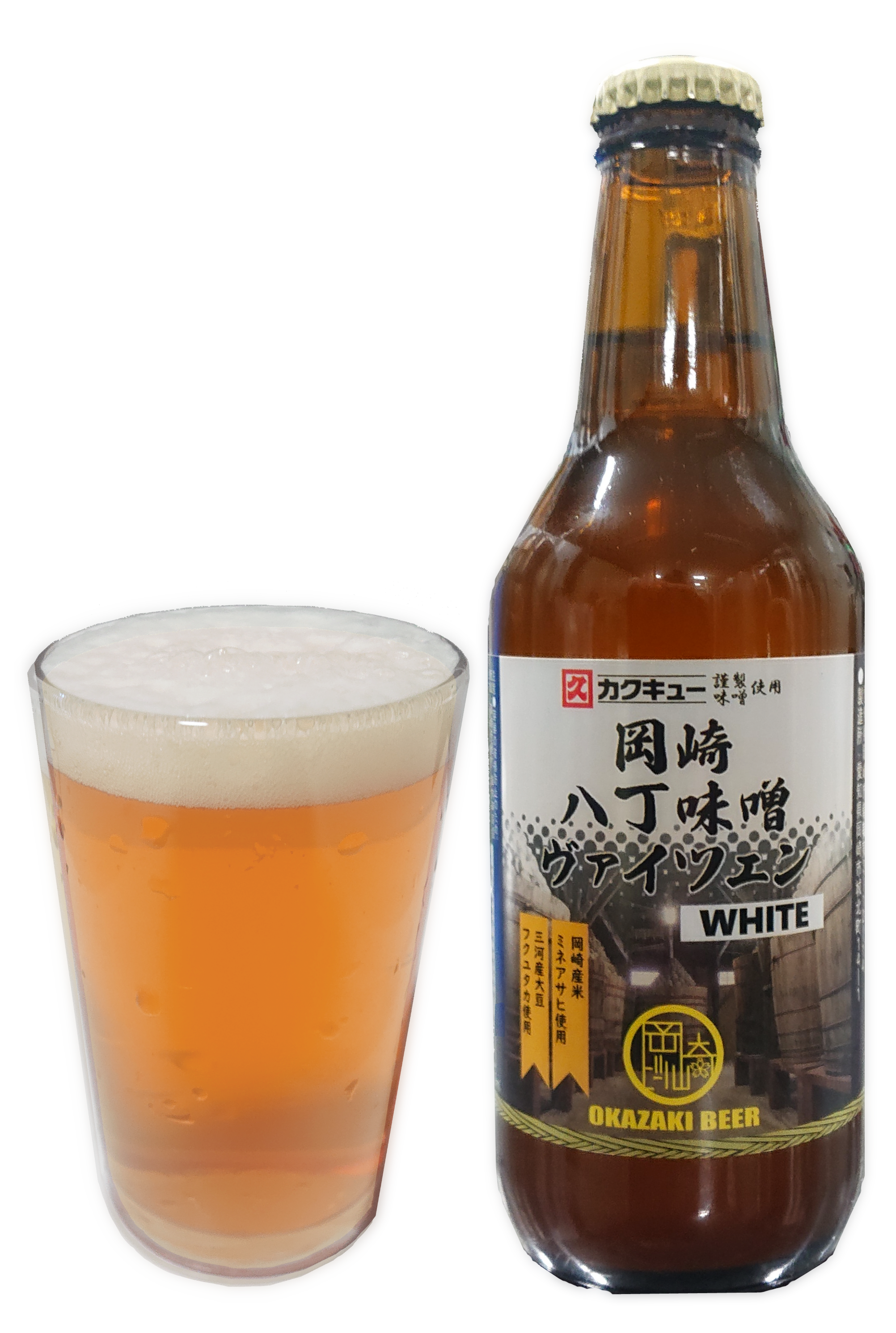 8d2a71897372daa7bd5443c1d42ca9