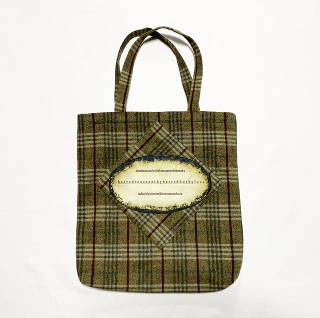 19MW メランジツイードトートバッグ / Melange tweed tote bag