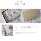 【TVで紹介】Espace du calme ファークッションカバー 45x45㎝ ラグジュアリー エコファー 日本製