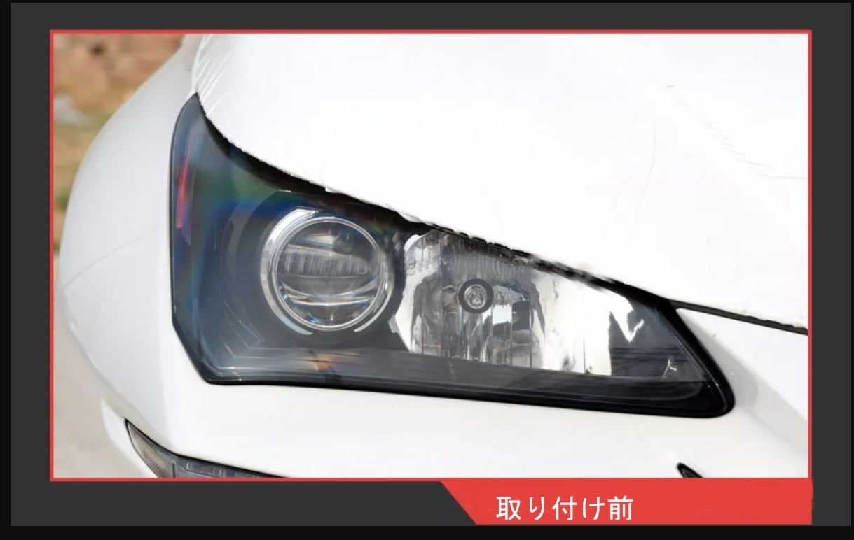 レクサス NX NX200 NX300 2014-2021 LED ランプ グレードアップヘッド
