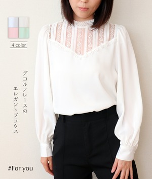 【再入荷】デコルテレースのブラウス_a0022103001