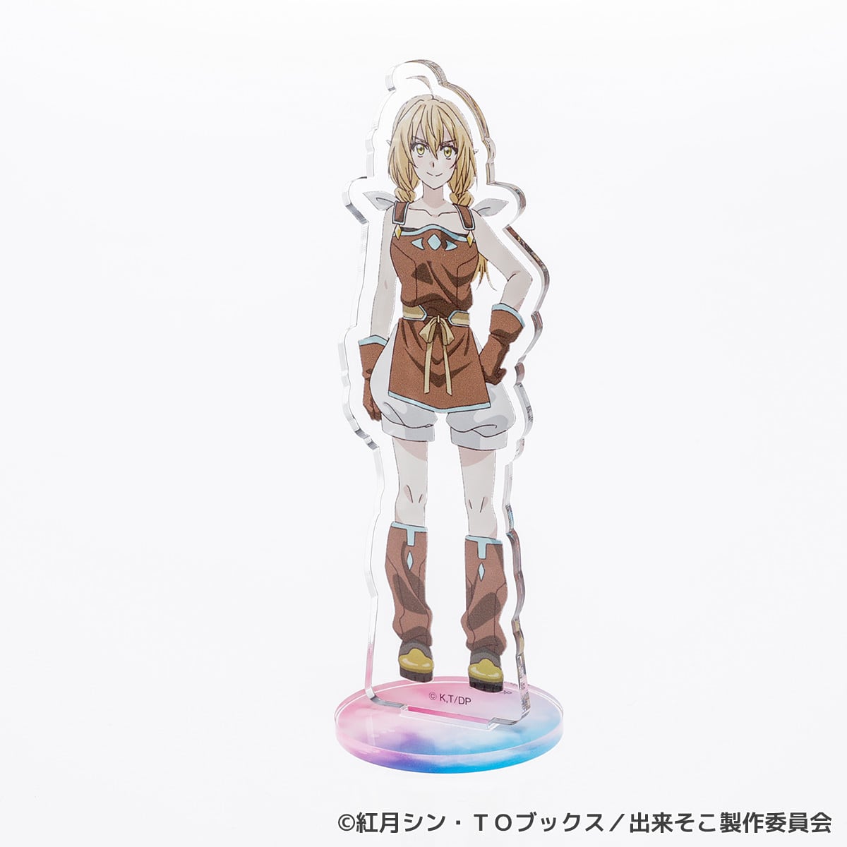 ブルーロック　ノエル・ノア　アクリルスタンド Amazon.co.jp: ブルー ロック ダンダダン アクスタ ノエルノア : おもちゃ