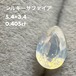 シルキーサファイア 0.405ct