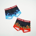 BOKU HA TANOSII ／ BOKUTANO BOXER PANTS "Flames"