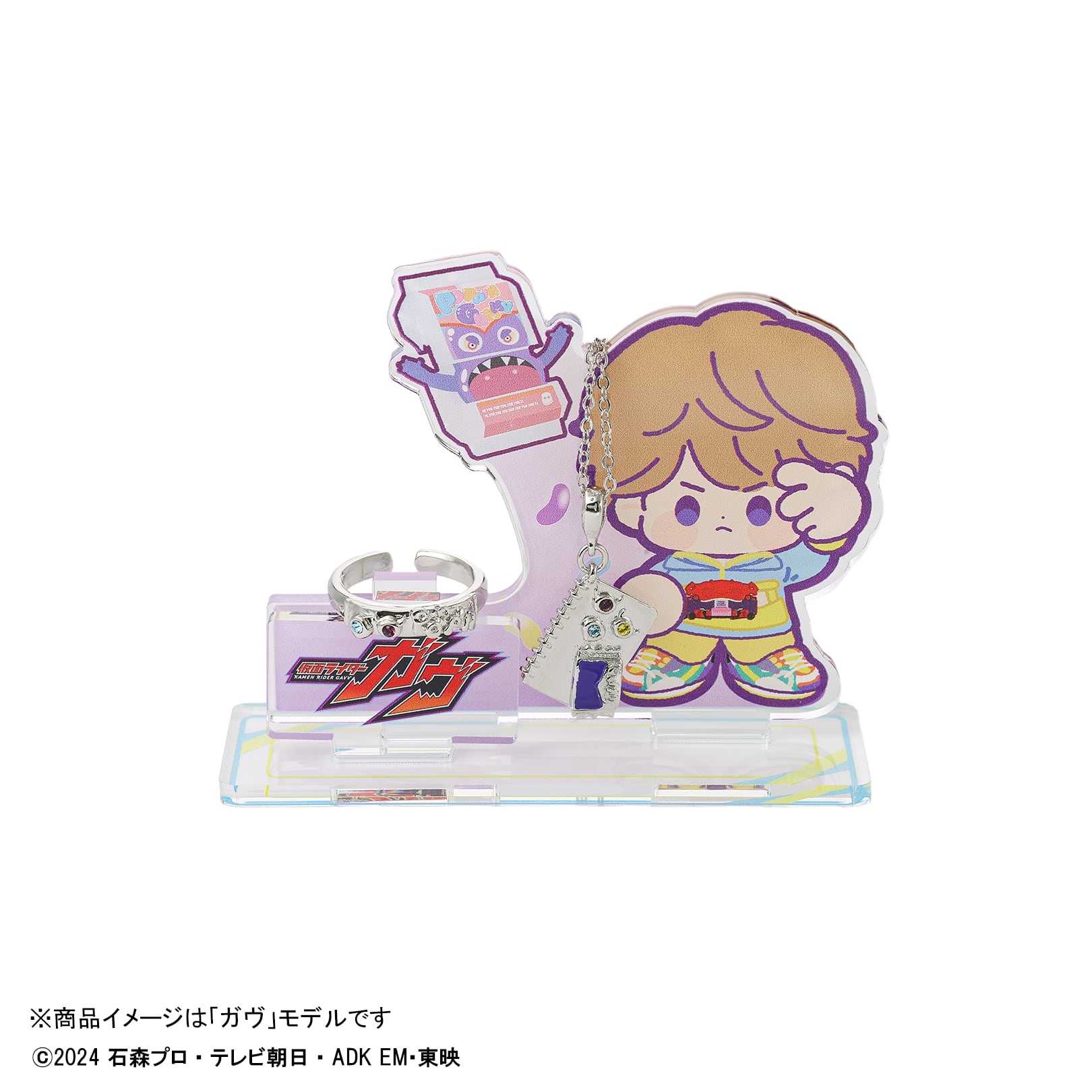 仮面ライダーガヴ [アクセサリー2種+アクスタセット] 03ラキア/ヴラム