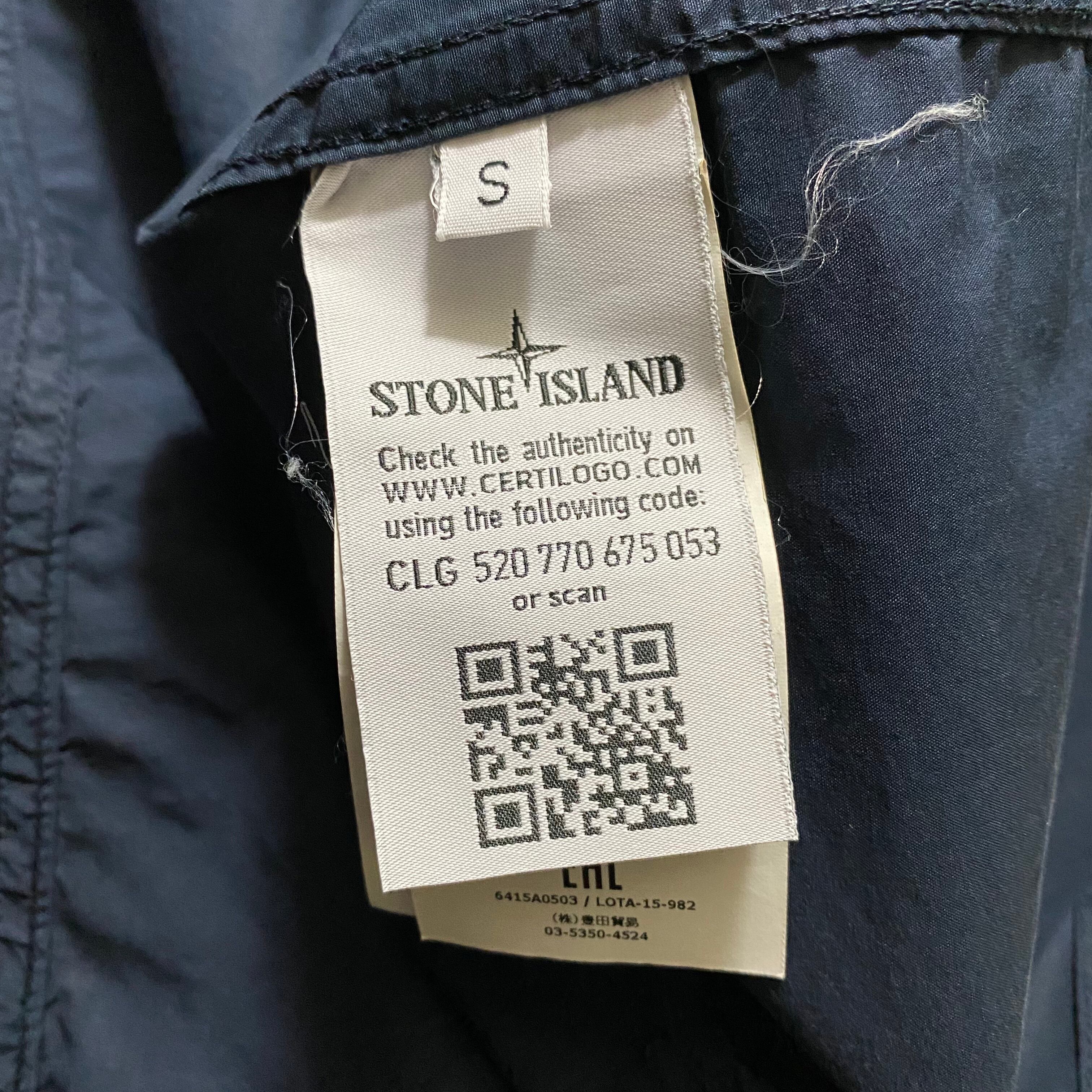 STONE ISLAND puckering tailored jacket | NOIR ONLINE
