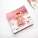 予約☆CHO117 Cherish365【Cherish's paper doll - Baby Bear】アクリル クリップ／手帳アクセサリー