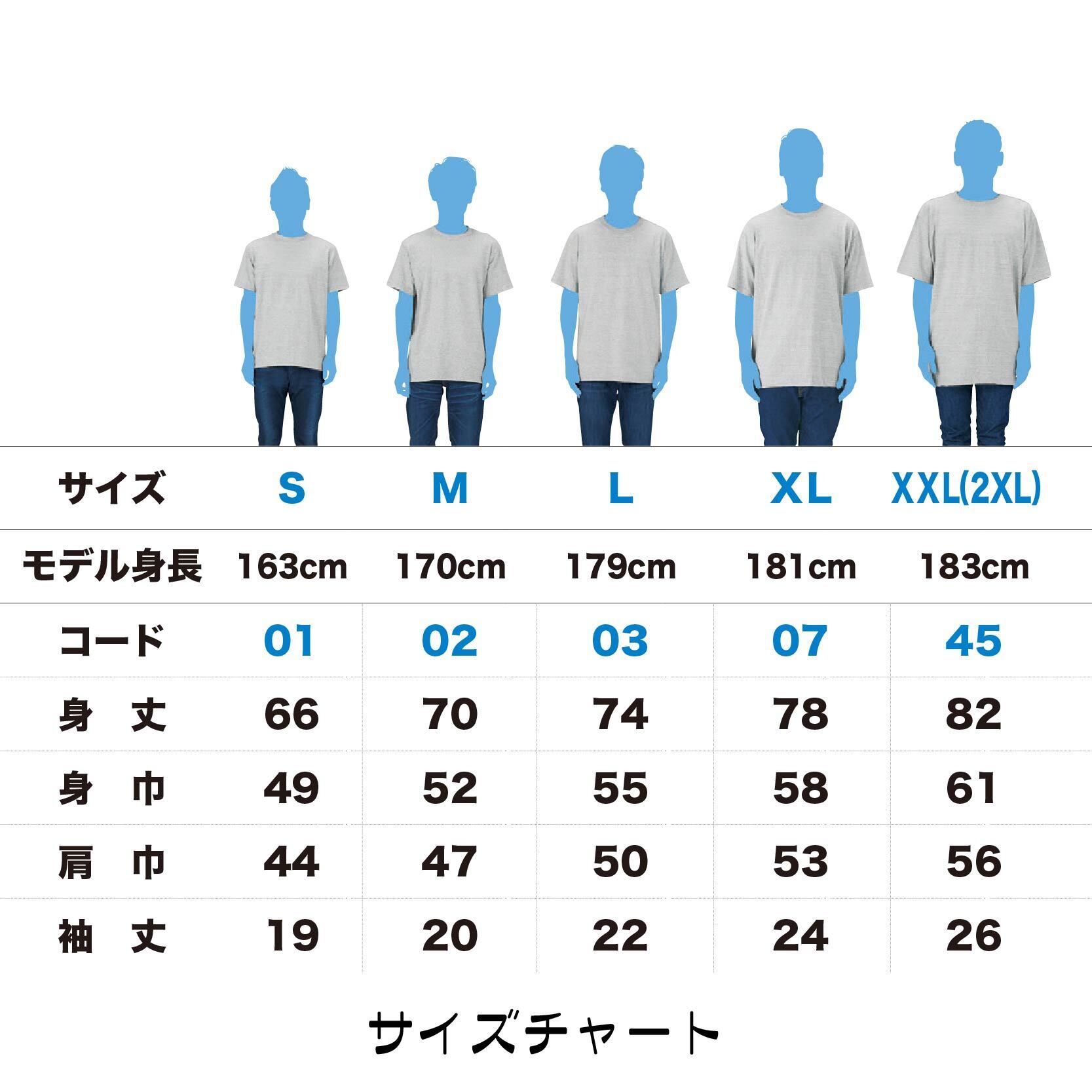 阪神タイガース「TIG」Tシャツ　アイビーグリーン