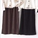 3色／リブタイトスカート ・9810