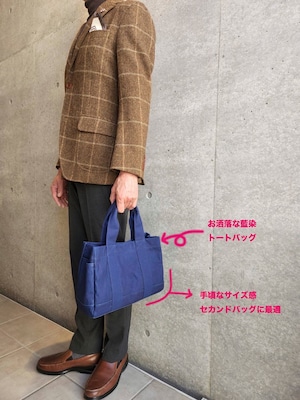 藍染トートバッグNavy