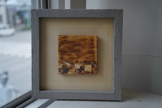 土の絵　古荘美紀　2