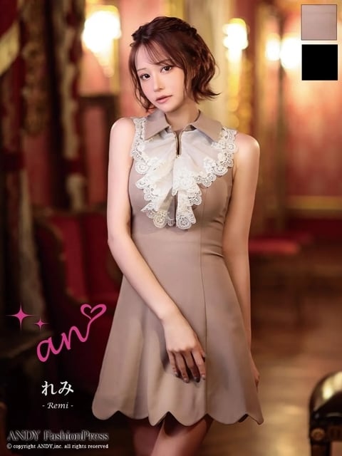 ミニドレス | ブリリアントオンラインストア