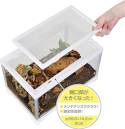 爬虫類ガラス飼育ケージ ホワイト 爬虫類ケージ 三晃商会