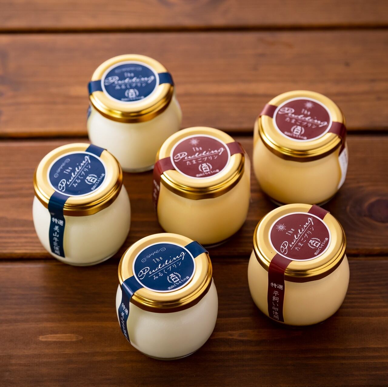 たまごとみるくの濃厚プリンセット 美山ごちそうの森