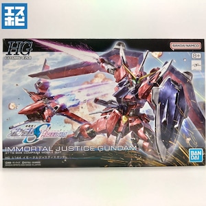 HG 1/144 イモータルジャスティスガンダム HG 1/144 イモータルジャスティスガンダム