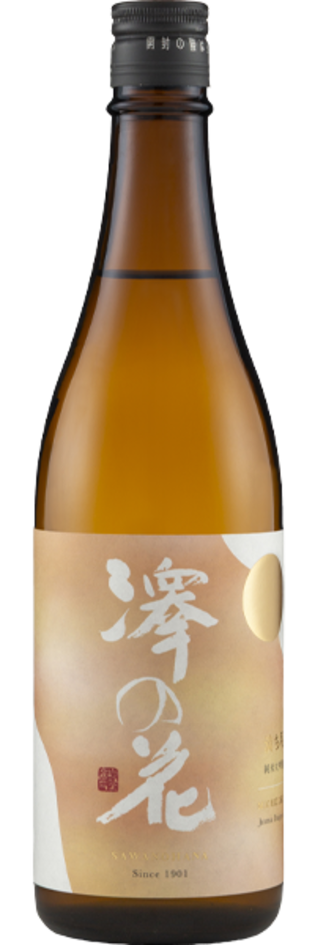 澤の花 純米大吟醸 満ち月（秋季限定） 720ml